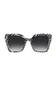 белый Солнцезащитные очки Love Moschino