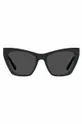 čierna Slnečné okuliare Love Moschino