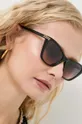 Солнцезащитные очки Marc Jacobs 1095/S