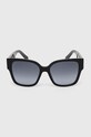 Akcesoria Marc Jacobs okulary przeciwsłoneczne MARC.698/S czarny