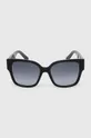 Slnečné okuliare Marc Jacobs Plast