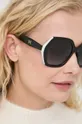Sunčane naočale Carolina Herrera
