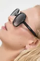 Солнцезащитные очки Isabel Marant 0152/S