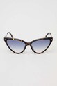 Akcesoria DSQUARED2 okulary przeciwsłoneczne D2.0134/S brązowy