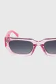 Сонцезахисні окуляри DSQUARED2 Пластик