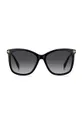 чёрный Солнцезащитные очки Marc Jacobs
