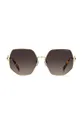 коричневий Сонцезахисні окуляри Marc Jacobs