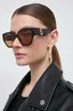 коричневый Солнцезащитные очки Marc Jacobs Женский