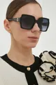 čierna Slnečné okuliare Marc Jacobs Dámsky