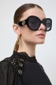 μαύρο Γυαλιά ηλίου Marc Jacobs Γυναικεία