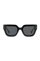 Солнцезащитные очки Isabel Marant Пластик