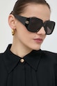 Gucci ochelari de soare uniforme negru GG1402S