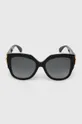 Сонцезахисні окуляри Gucci Пластик