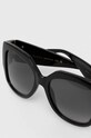 Солнцезащитные очки Gucci GG1407S чёрный