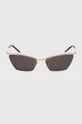 Солнцезащитные очки Saint Laurent Металл, Пластик