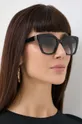 чорний Сонцезахисні окуляри Furla Жіночий