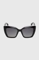 Солнцезащитные очки Furla чёрный