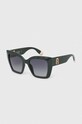 Слънчеви очила Furla SFU710.540D80 зелен AA00