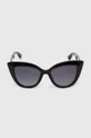 Сонцезахисні окуляри Furla чорний
