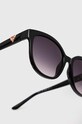 Солнцезащитные очки Guess чёрный GU7877.5301B