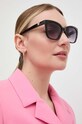 Солнцезащитные очки Guess кошачий глаз чёрный GU7878.5301B