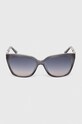 Аксесуари Сонцезахисні окуляри Guess GU7878.5320W сірий