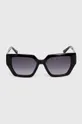 Slnečné okuliare Guess čierna