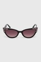 Аксесуари Сонцезахисні окуляри Guess GU7901.5401T чорний