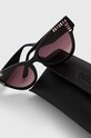 Сонцезахисні окуляри Guess чорний GU7901.5401T