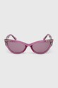 Аксесуари Сонцезахисні окуляри Guess GU7901.5483Y рожевий