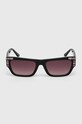 Аксесуари Сонцезахисні окуляри Guess GU7902.5301T чорний