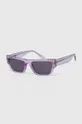 Сонцезахисні окуляри Guess фіолетовий