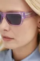 Солнцезащитные очки Guess Женский
