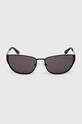 Аксесуари Сонцезахисні окуляри Guess GU7903.5701A чорний