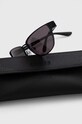 Сонцезахисні окуляри Guess чорний GU7903.5701A