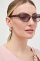 Guess okulary przeciwsłoneczne gradientowa beżowy GU7910.5259Z