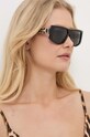 Sunčane naočale Guess pravokutne crna GU7914.5801A