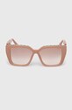 Аксессуары Солнцезащитные очки Guess GU7915.5572U бежевый