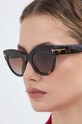 Tom Ford okulary przeciwsłoneczne FT1063.5152T brązowy
