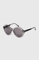Γυαλιά ηλίου Tom Ford FT1088.5520C γκρί AA00