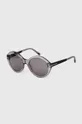 Сонцезахисні окуляри Tom Ford сірий