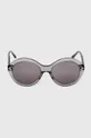 Сонцезахисні окуляри Tom Ford сірий