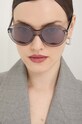 Γυαλιά ηλίου Tom Ford FT1088.5520C