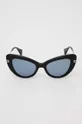 Γυαλιά ηλίου Vivienne Westwood Μέταλλο, Πλαστική ύλη
