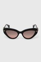 Akcesoria Vivienne Westwood okulary przeciwsłoneczne VW505300153 czarny