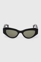 Akcesoria AllSaints okulary przeciwsłoneczne ALS500200151 czarny
