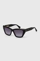 Солнцезащитные очки AllSaints ALS501100156 чёрный AA00