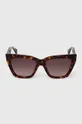 Сонцезахисні окуляри AllSaints коричневий