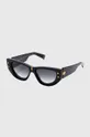 Солнцезащитные очки Balmain B - MUSE чёрный