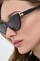 Сонцезахисні окуляри Balmain Пластик